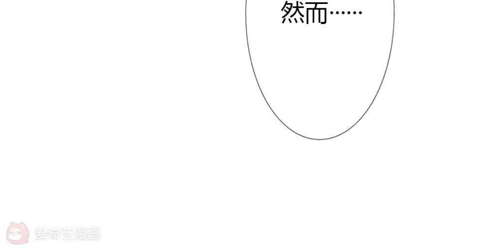 第16话55