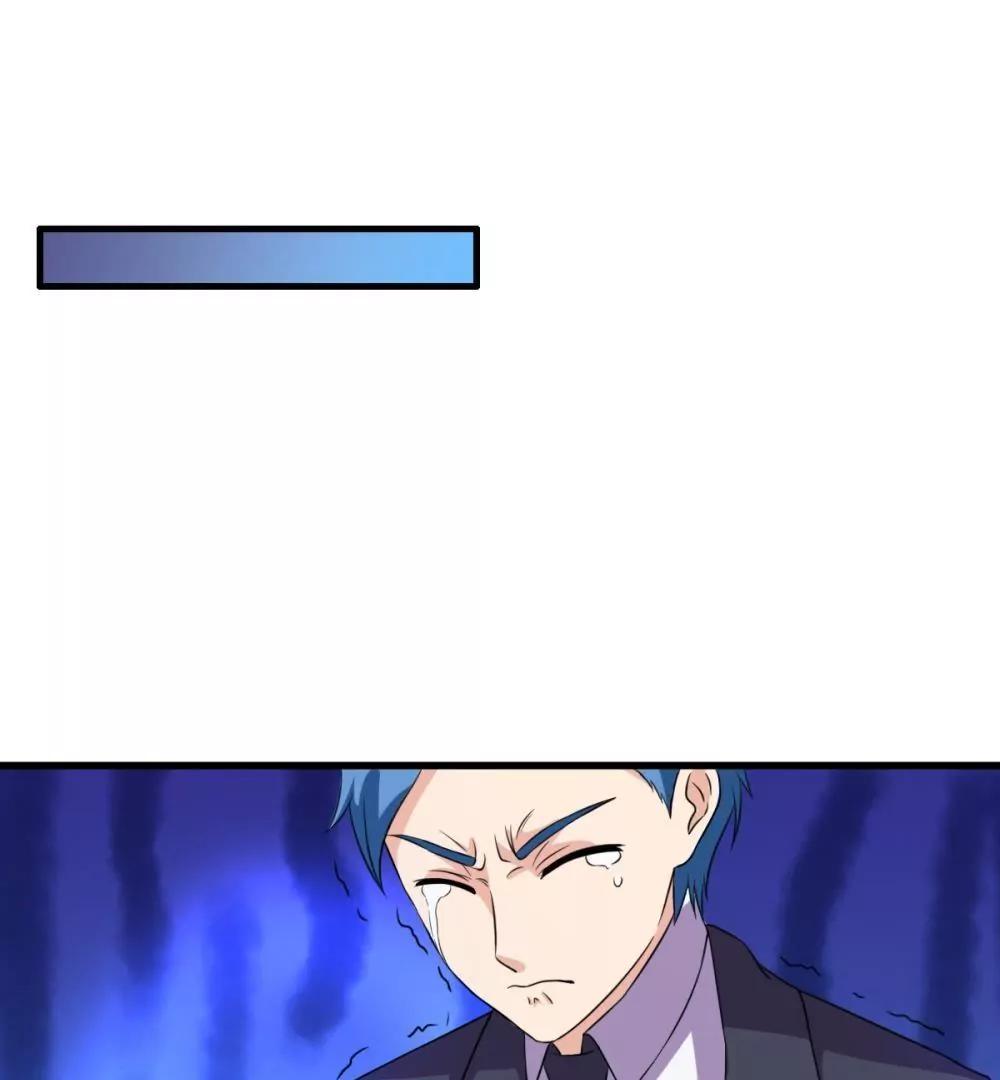 第16话56