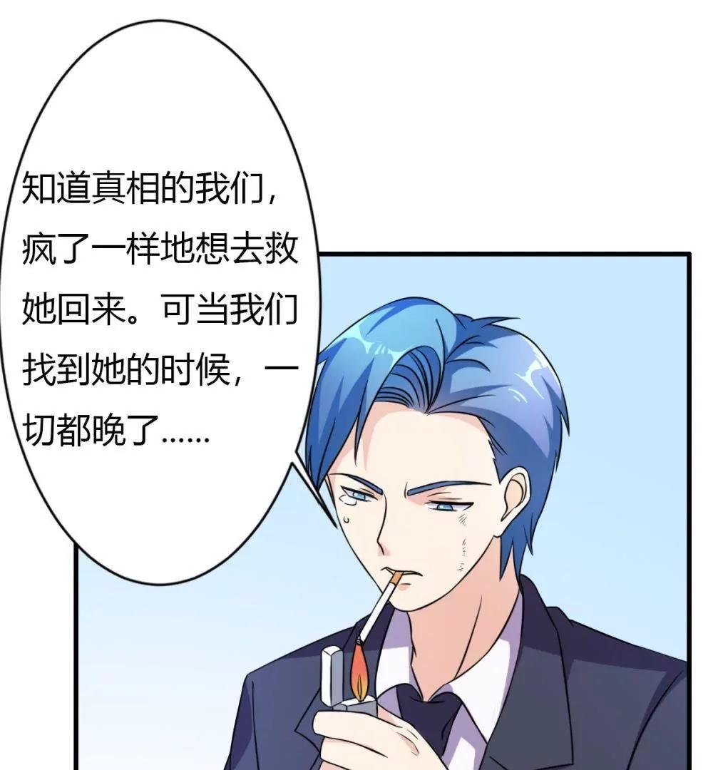 第16话59
