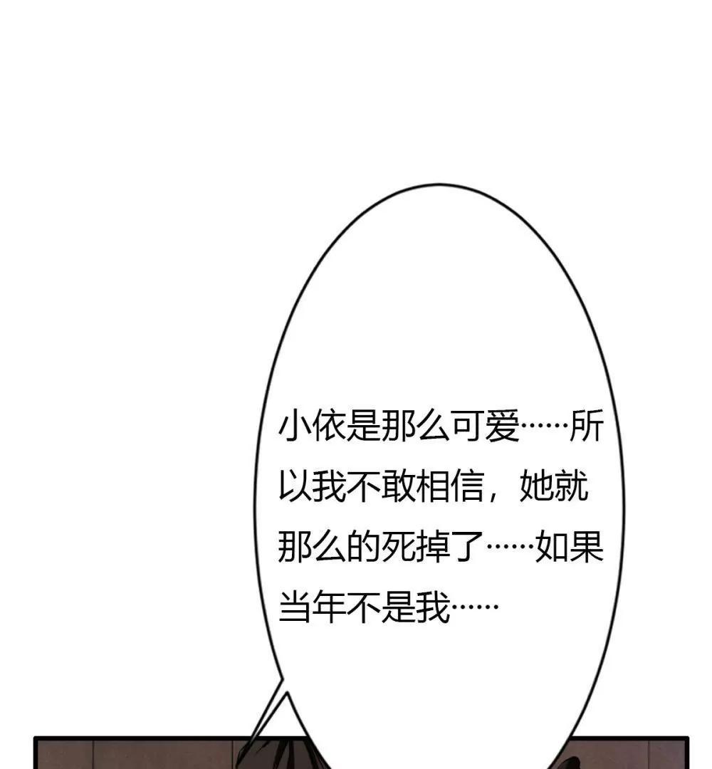第16话64