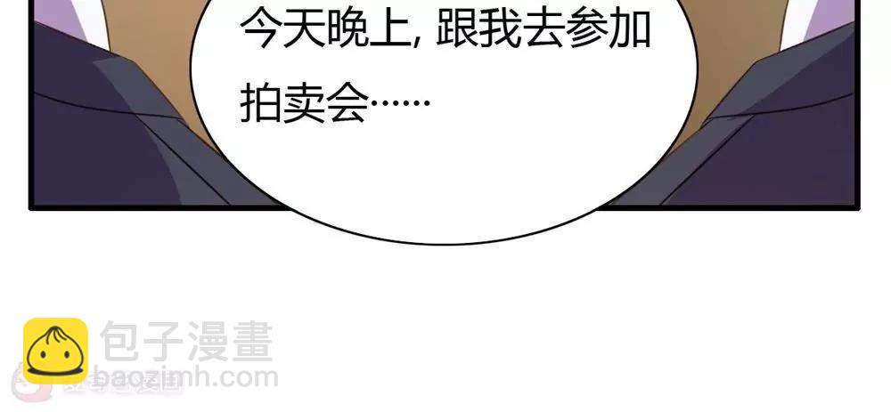 第16话7