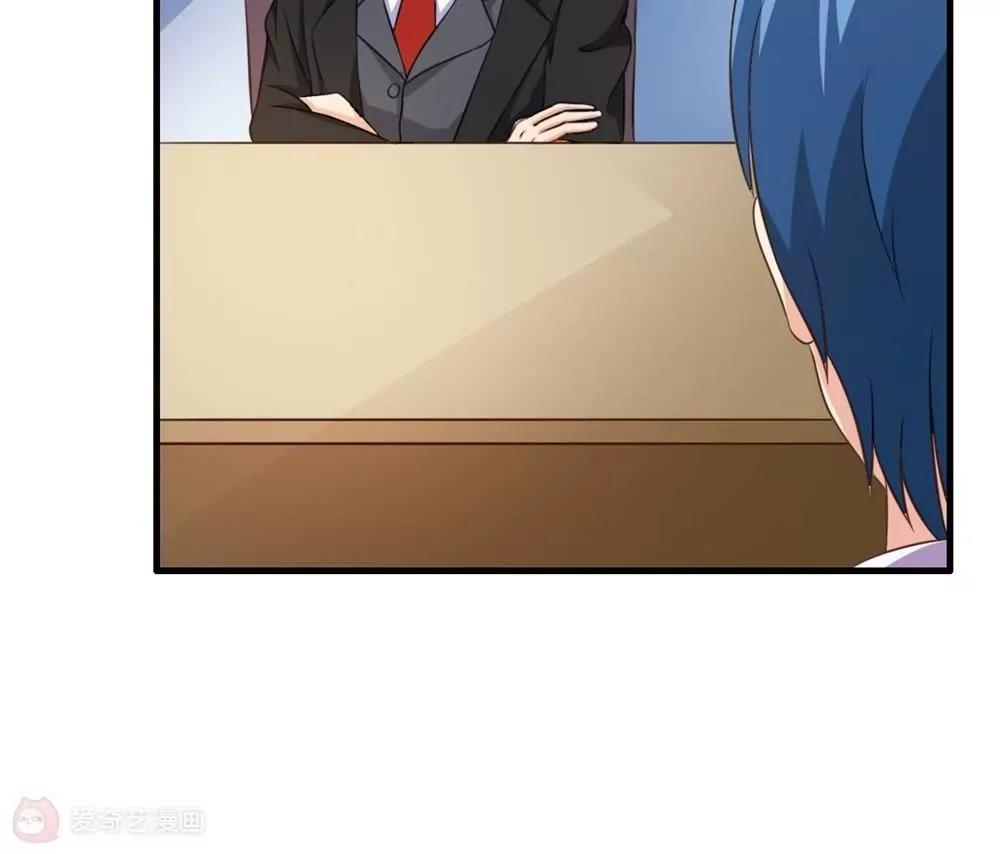 第16话9