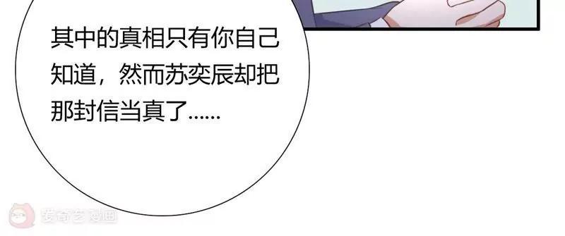 第21话12