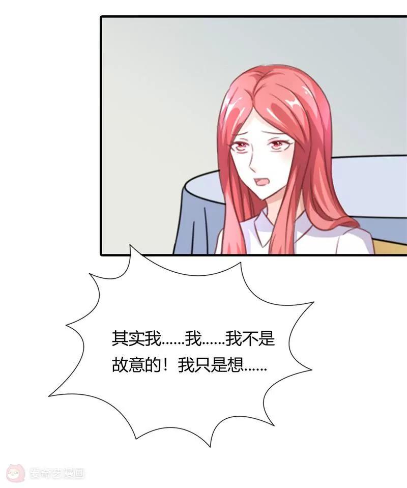 第21话13