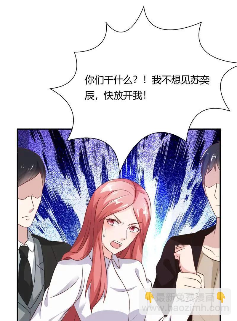 第21话28