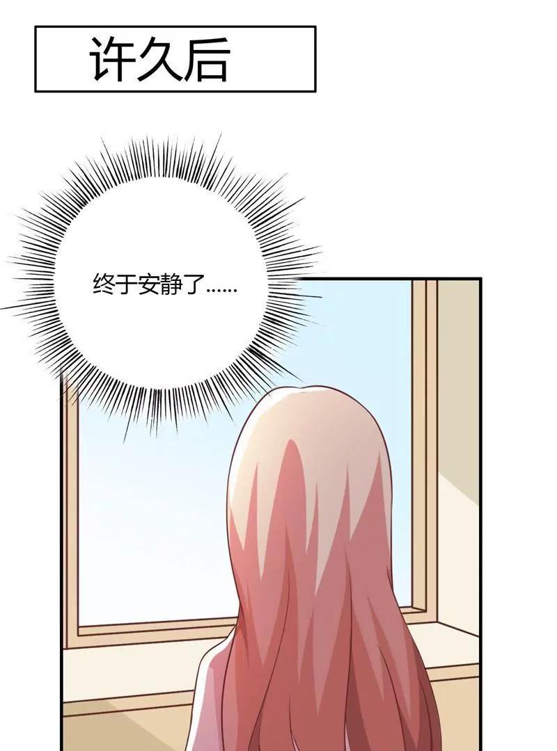 第21话35