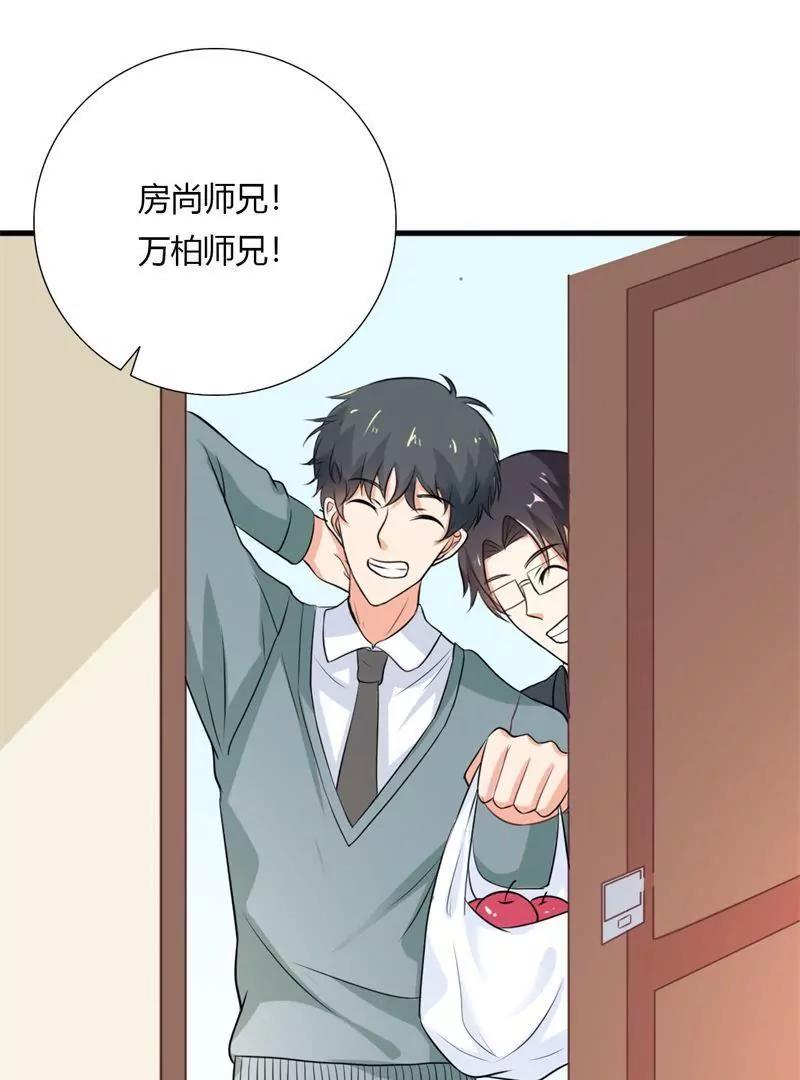 第21话39