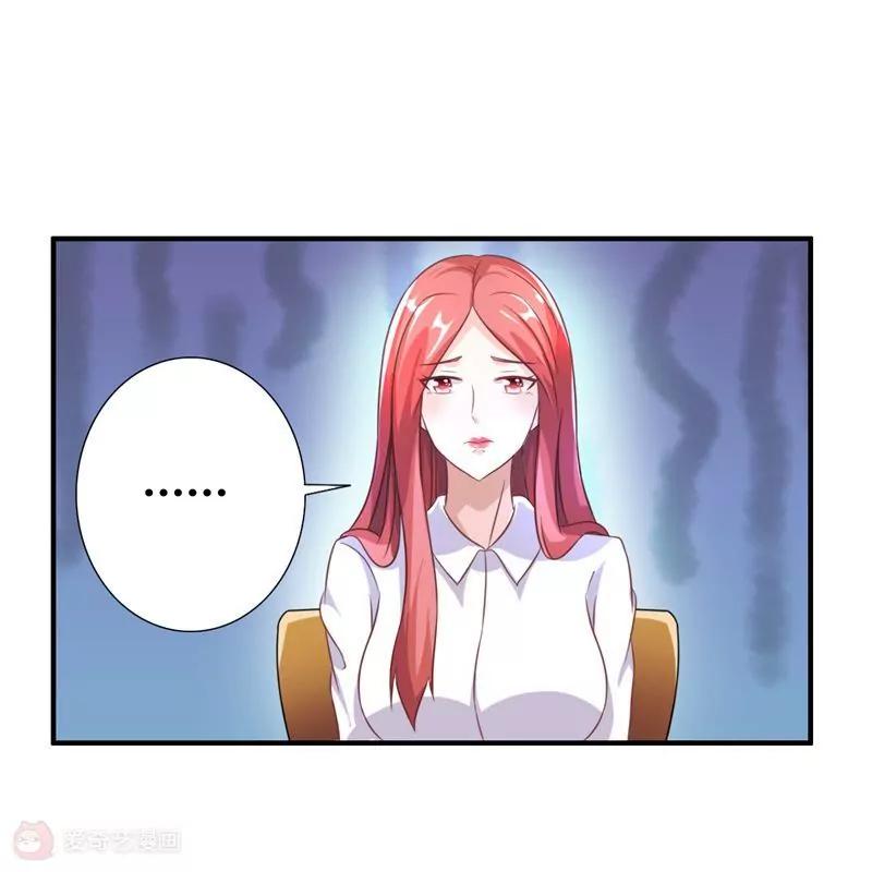 第21话4