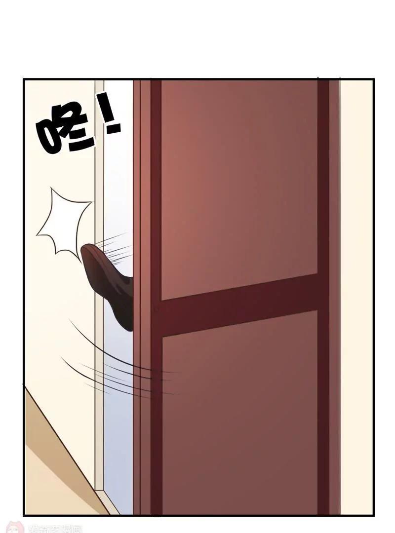 第21话46