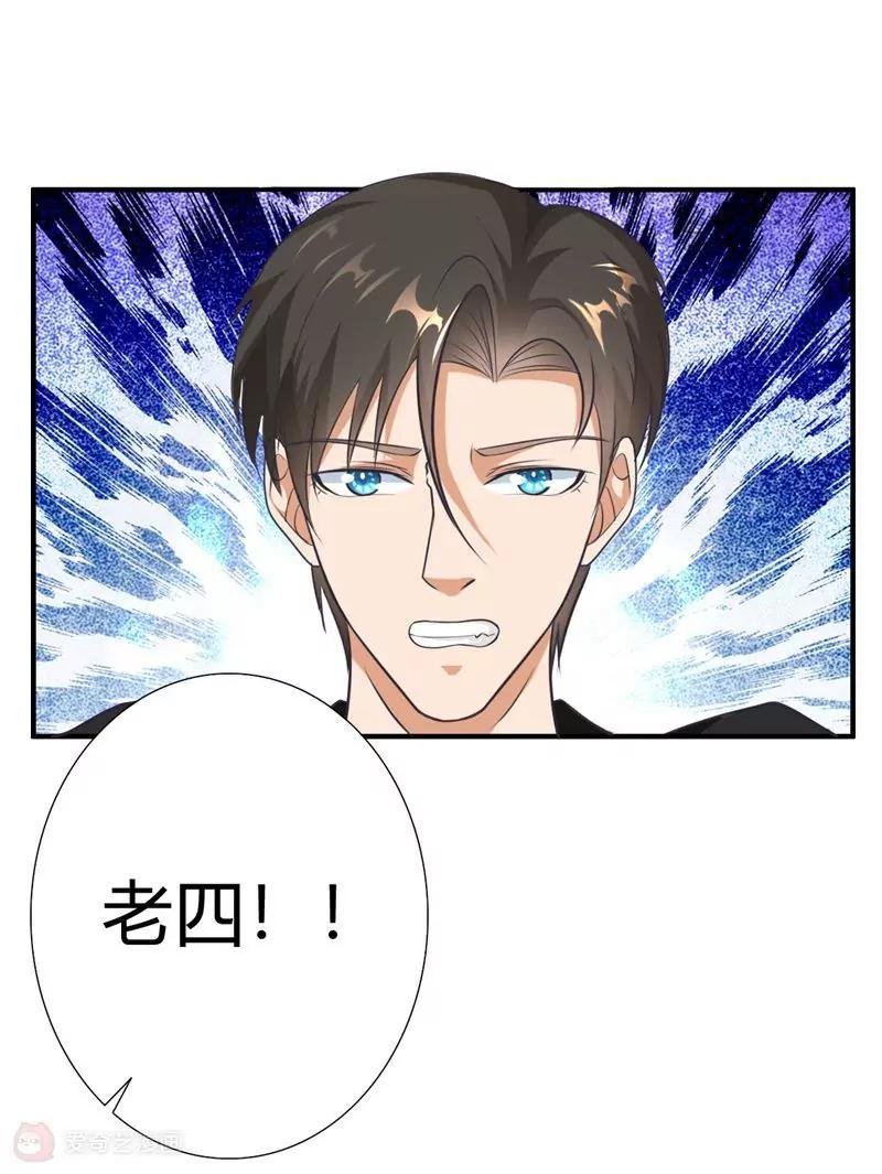 第21话49