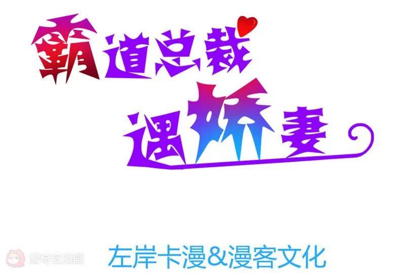 第22话2