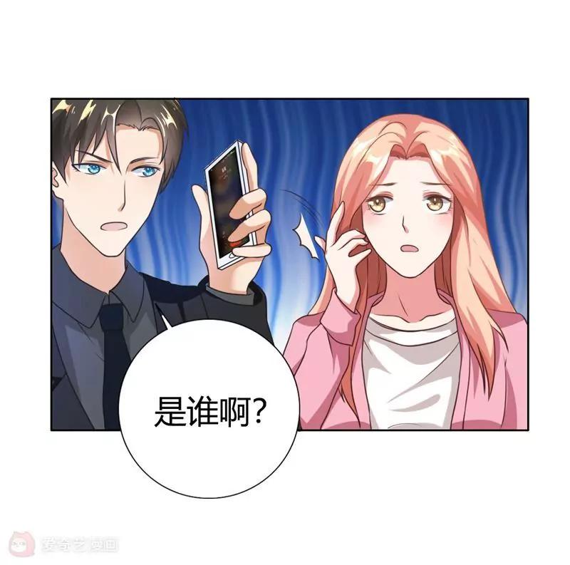 第22话25