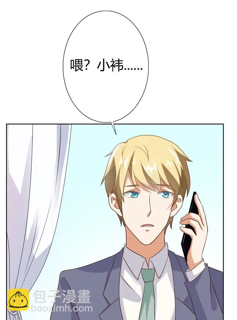 第22话27