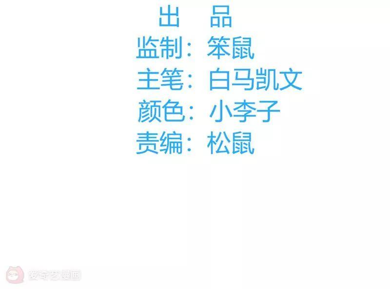 第22话3