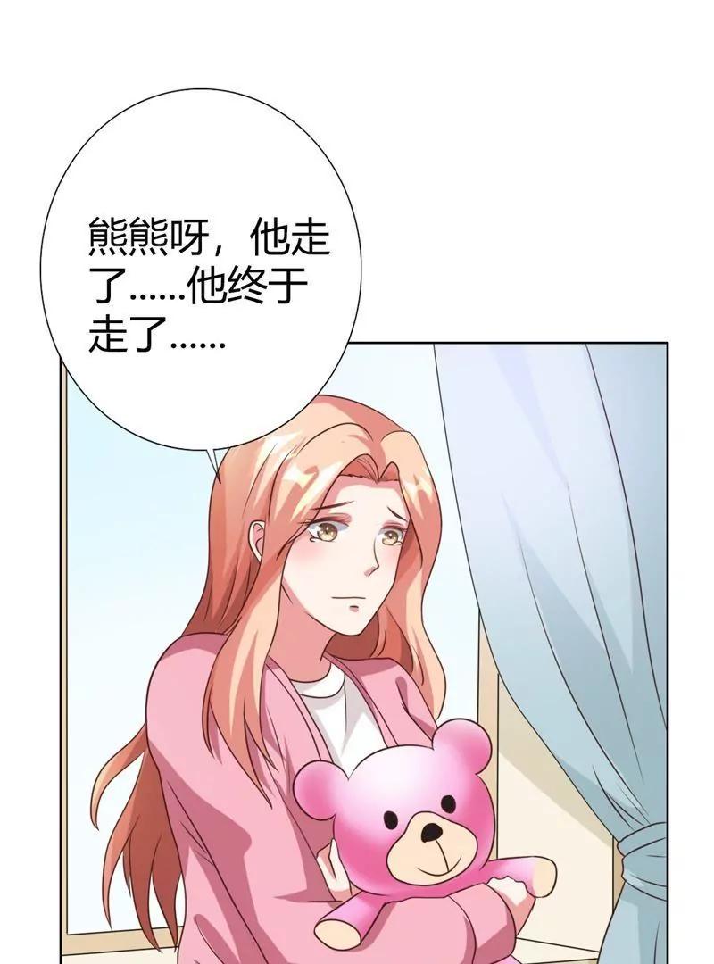 第22话36
