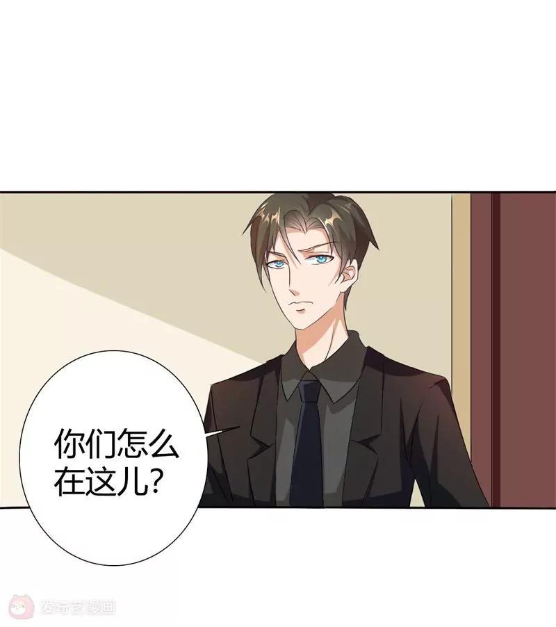 第22话4