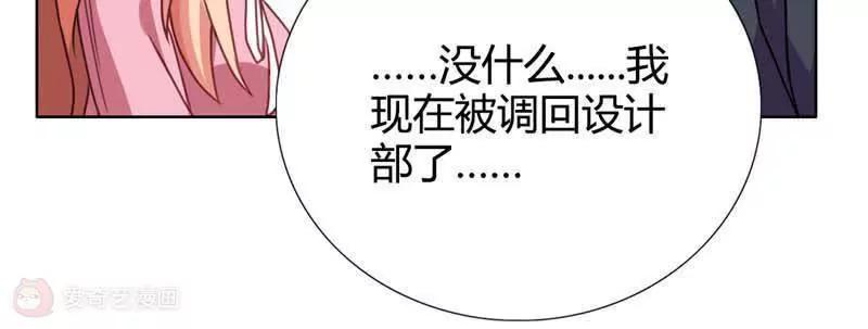 第24话11