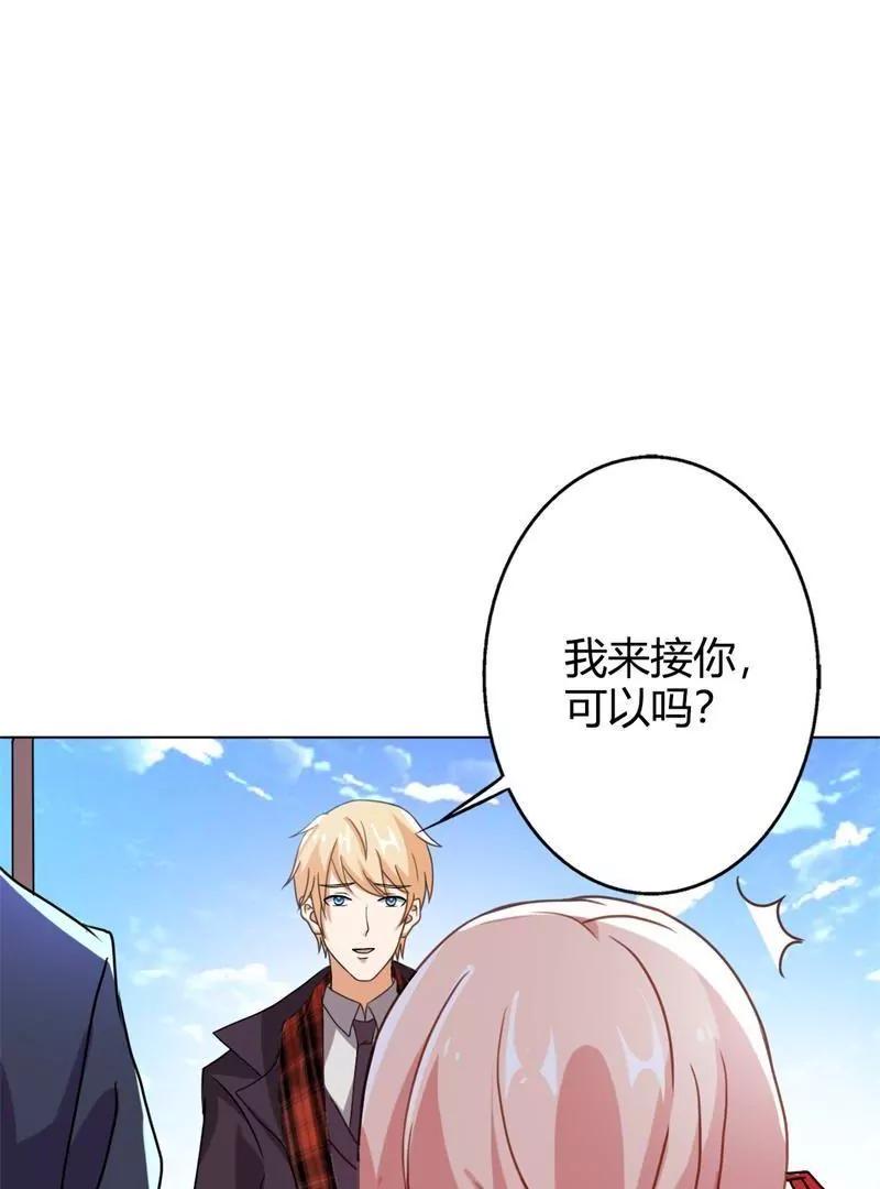 第24话13