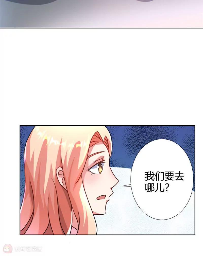 第24话17