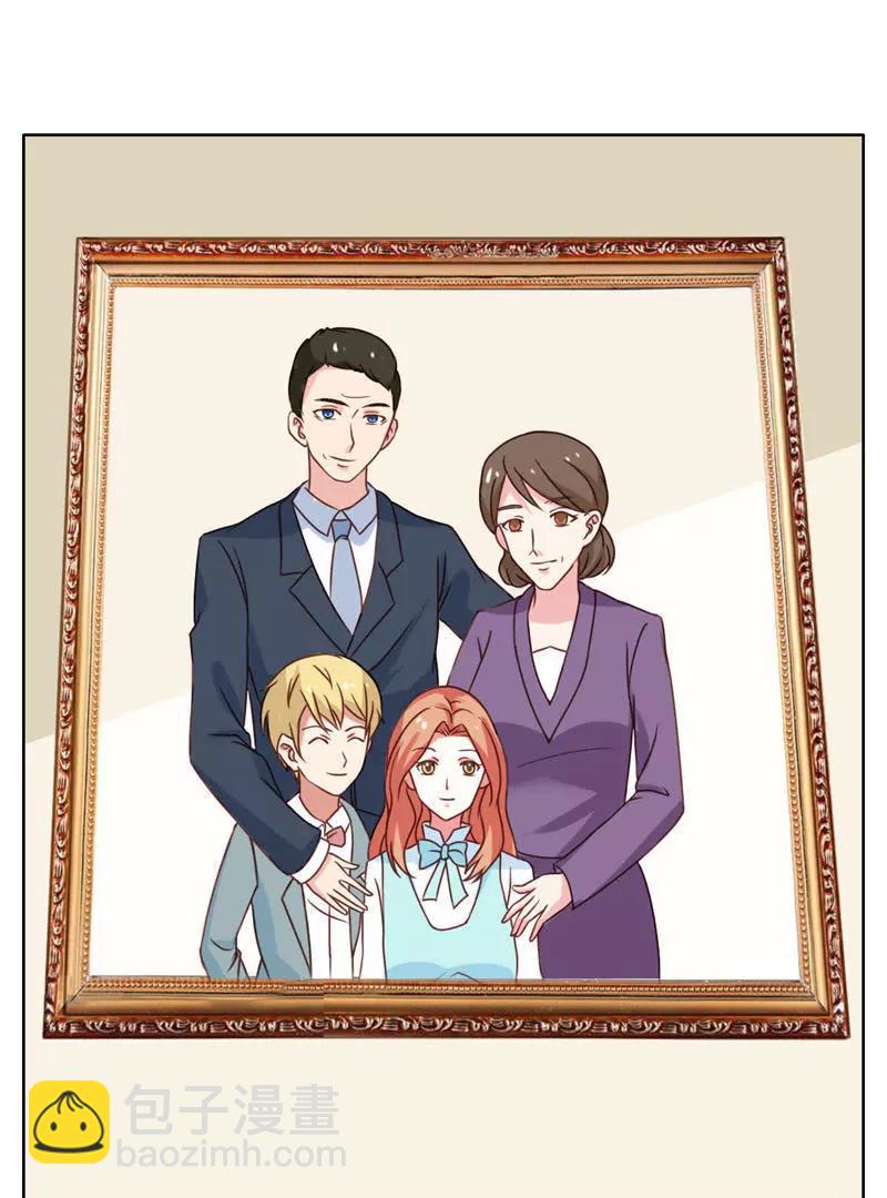 第24话26