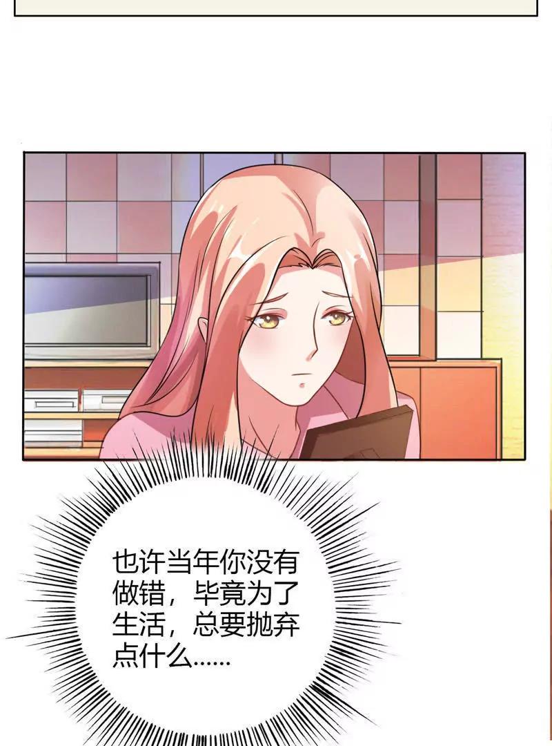 第24话27