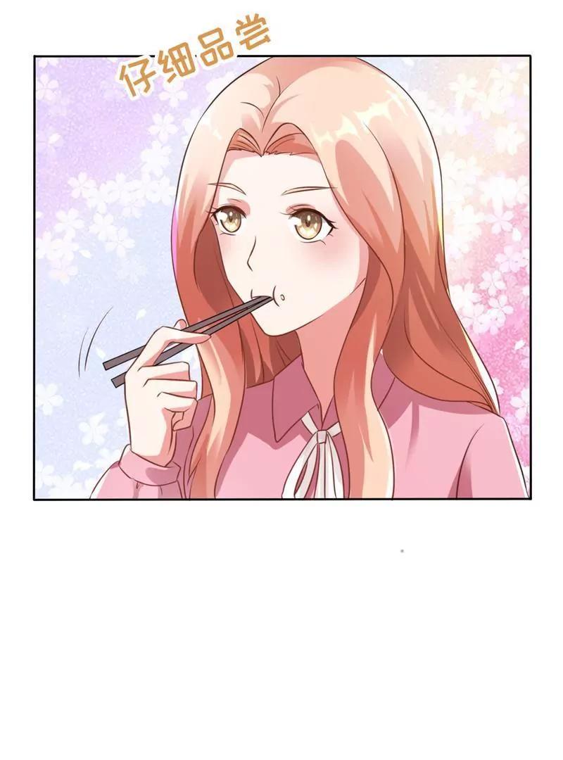 第24话30
