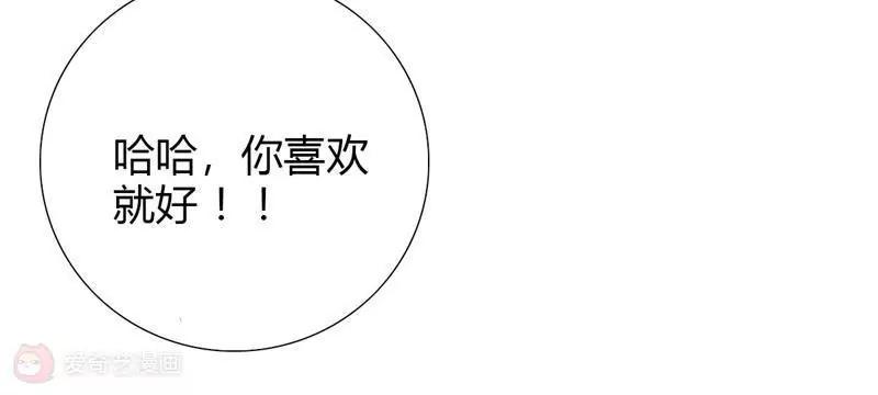 第24话32