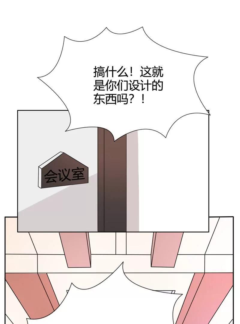 第24话35