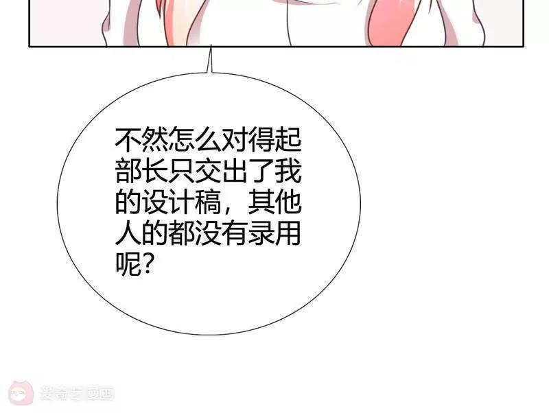 第24话43