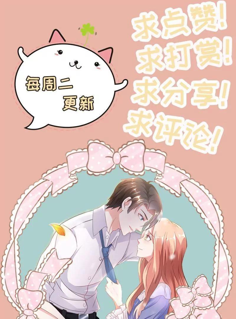 第24话44