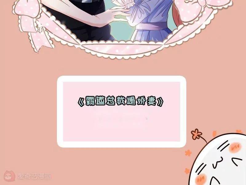 第24话45