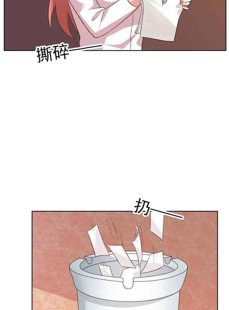 第25话18