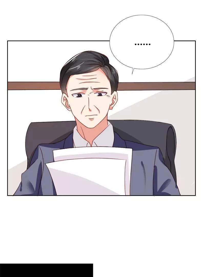 第25话37