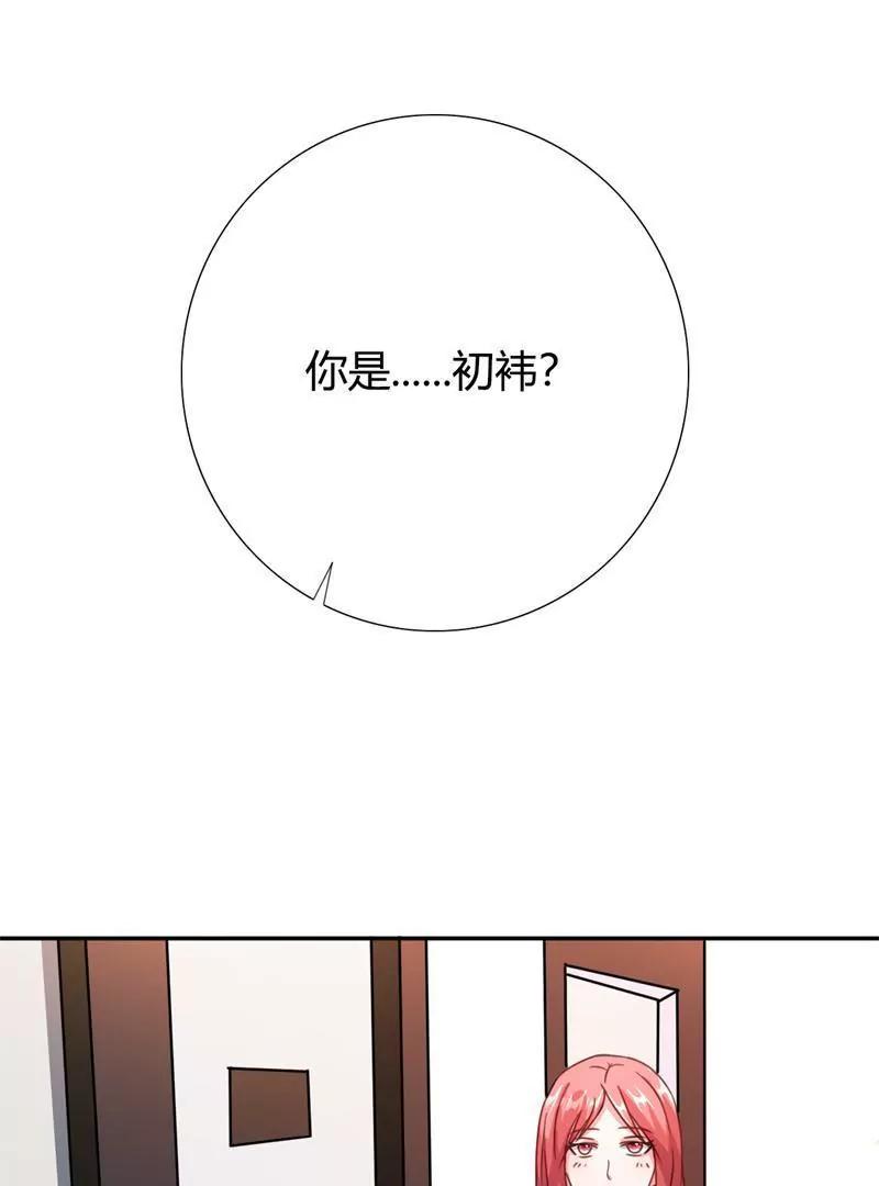 第25话40