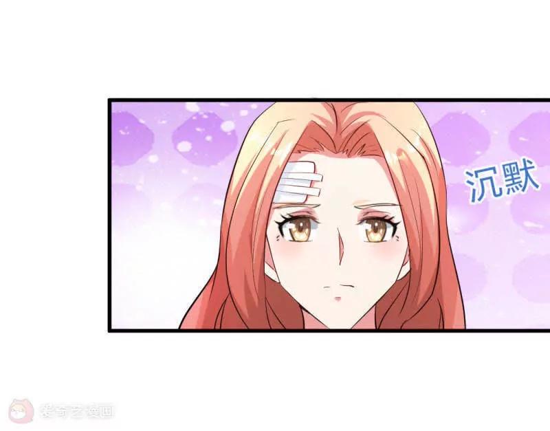 第31话14