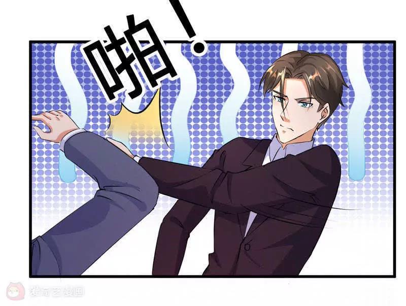 第31话24