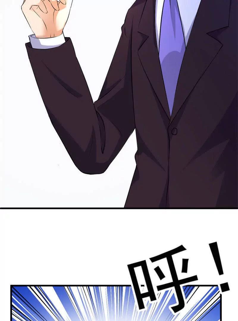 第31话29