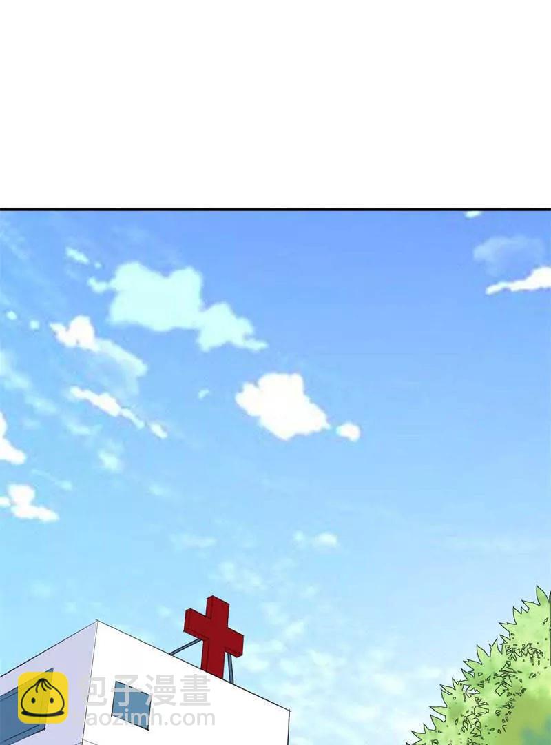 第31话3