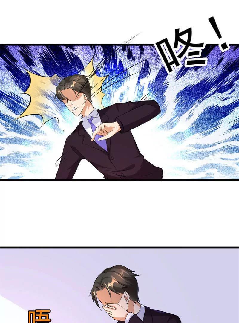 第31话31