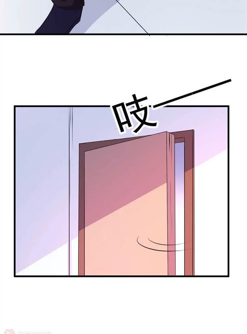 第31话38