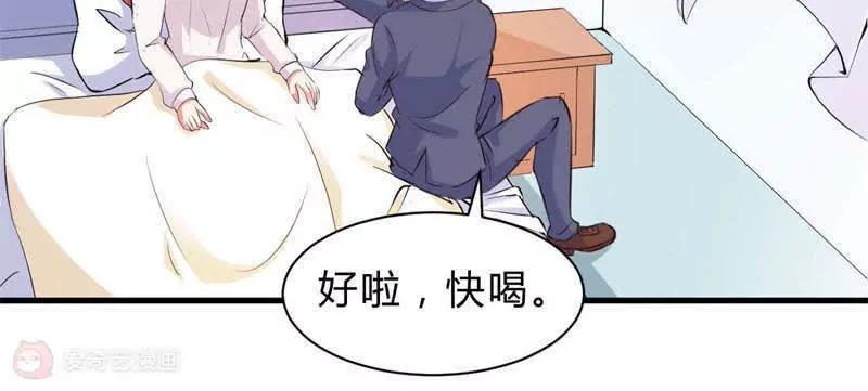 第31话5