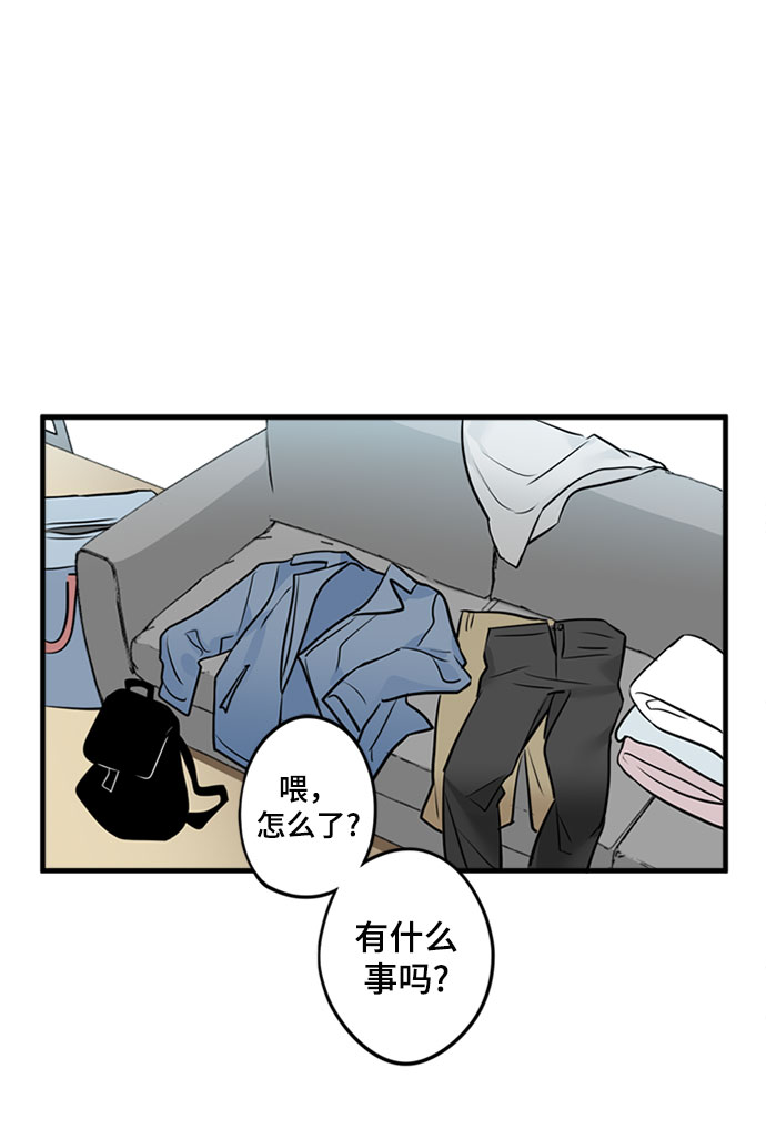 第1话10