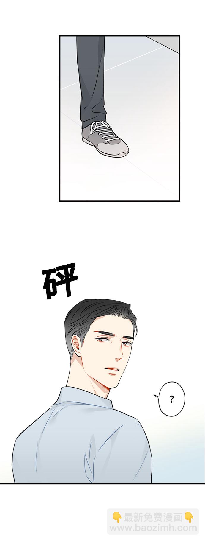 第1话14