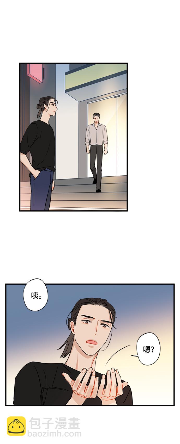 第5话22
