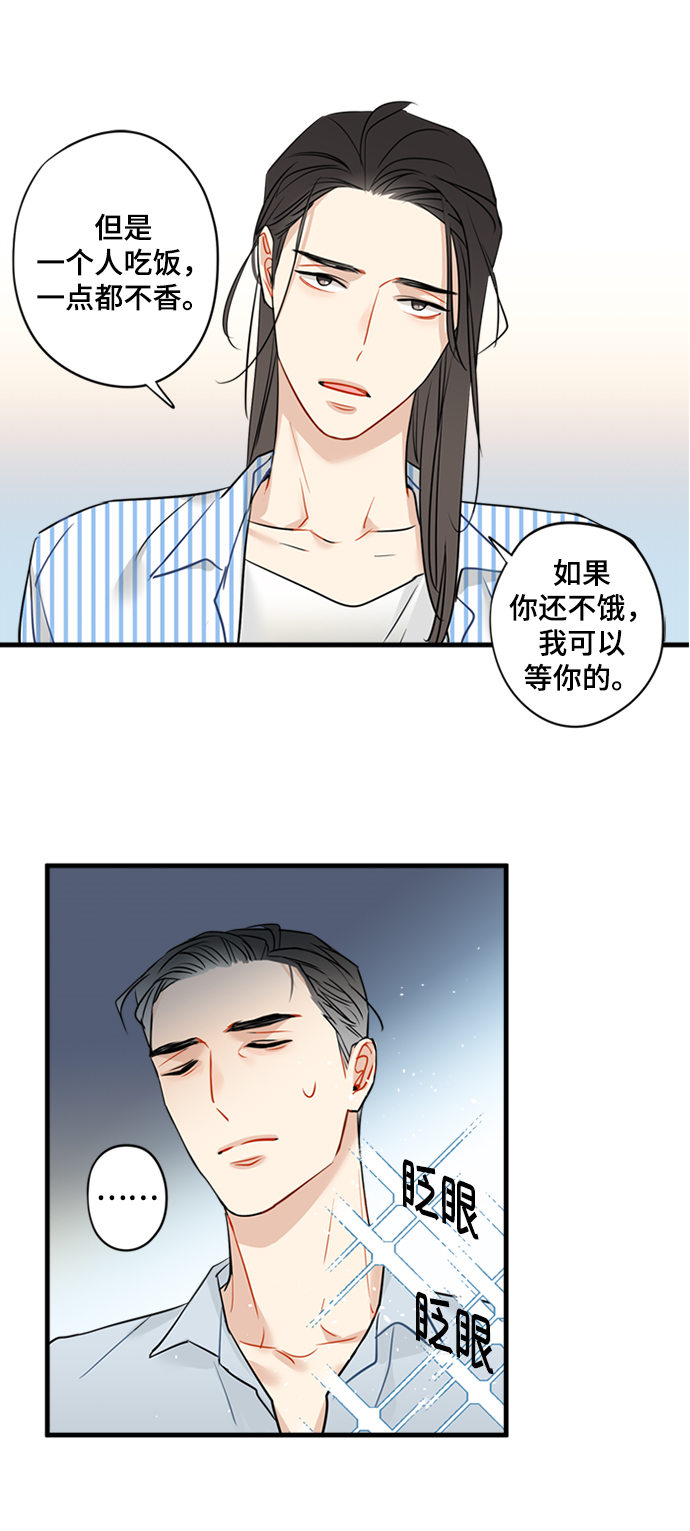 第6话22
