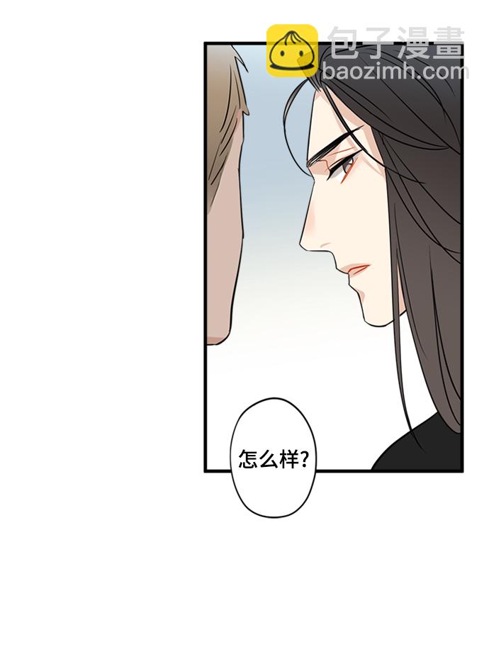 第6话9