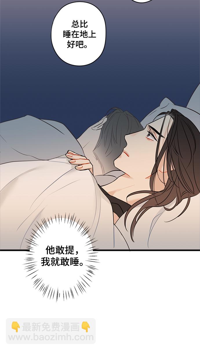 第10话13