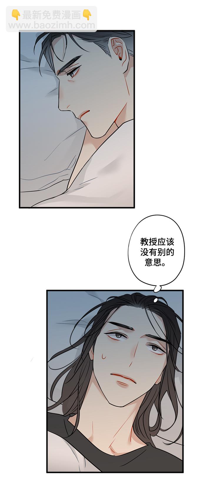 第10话14