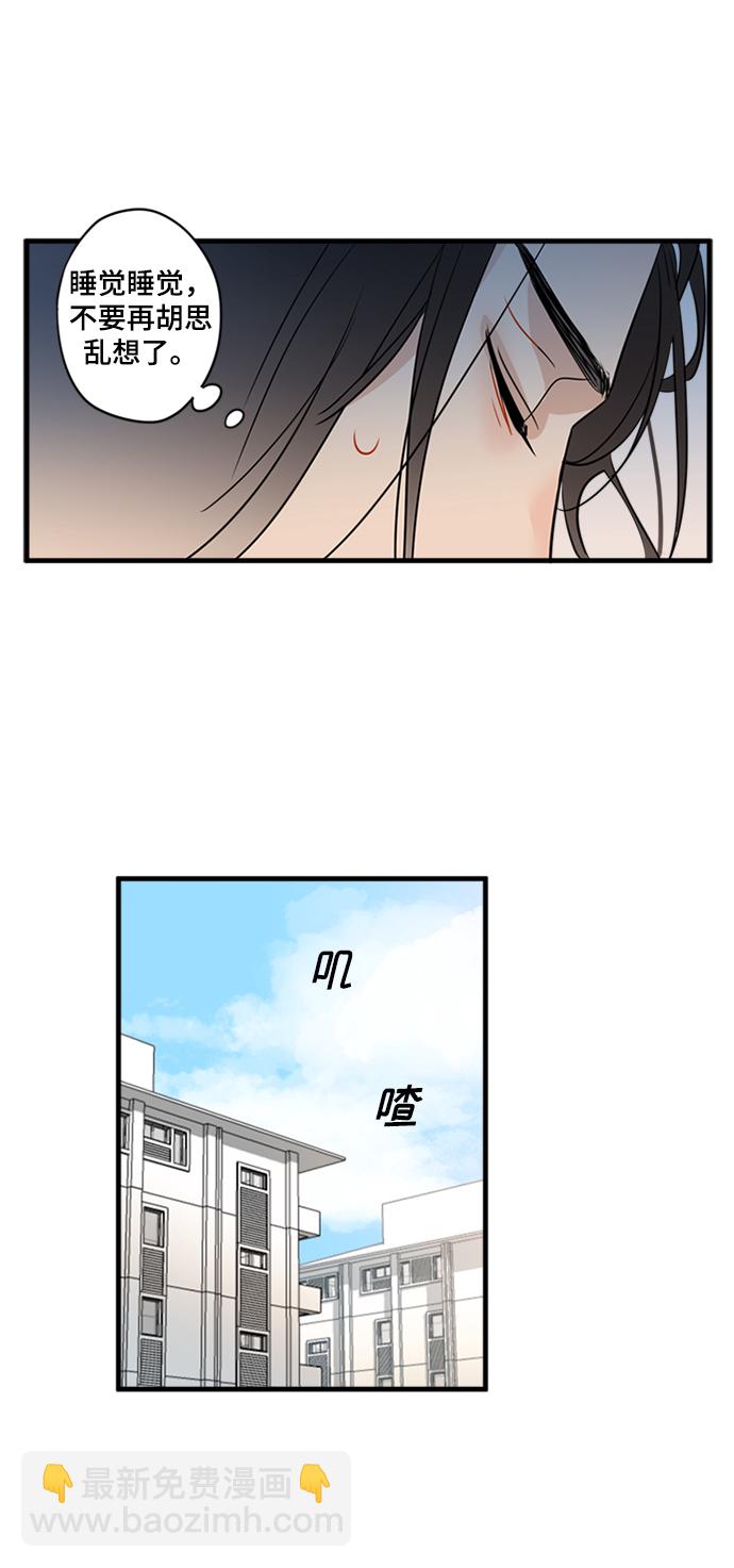 第10话15