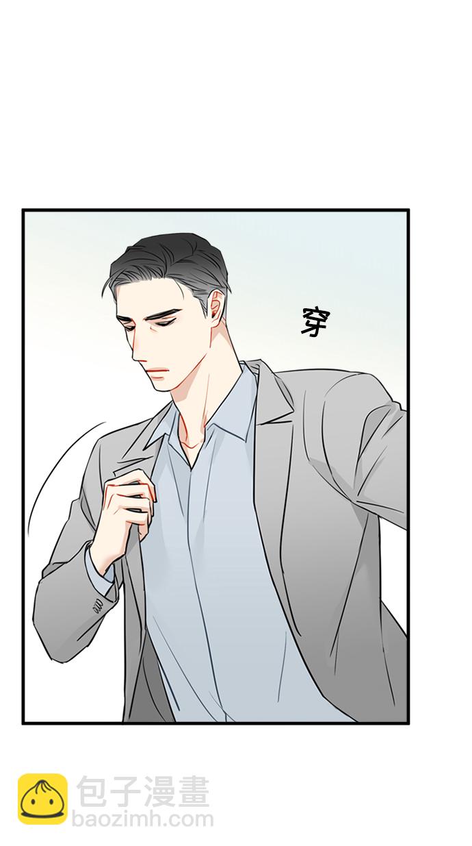 第10话18